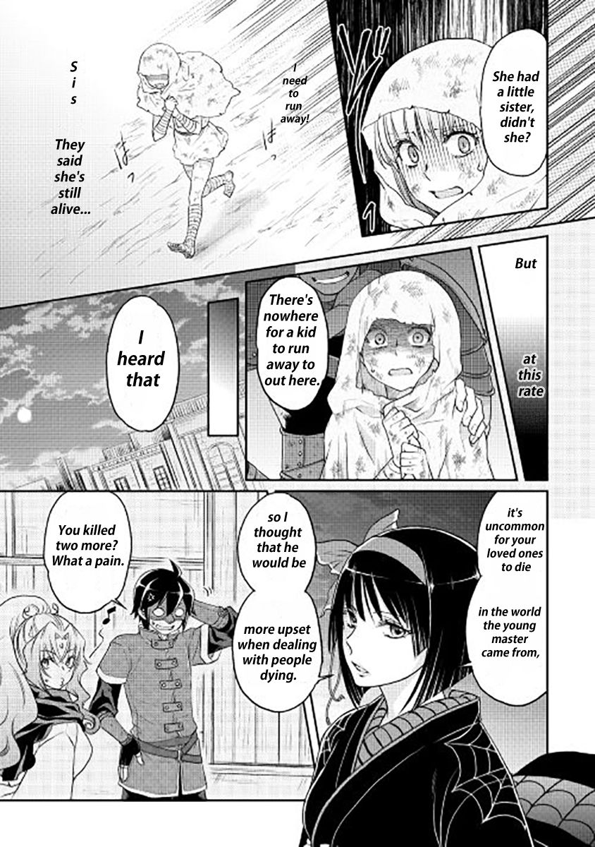 Tsuki ga Michibiku Isekai Douchuu Chapter 13 5